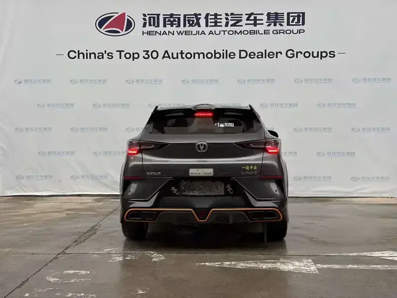 2022 Changan UNI-T с пробегом 32 500 км