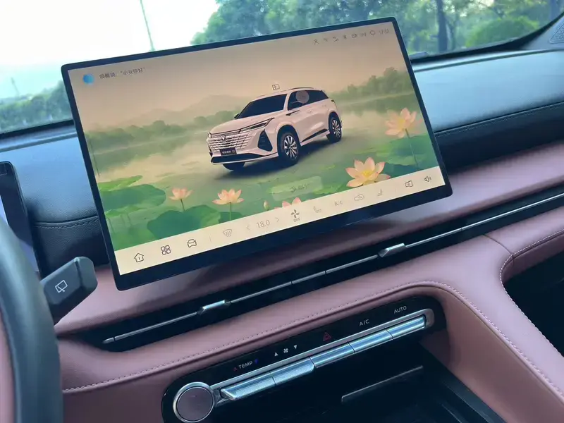 2026 Changan CS75 Plus с пробегом 14 000 км