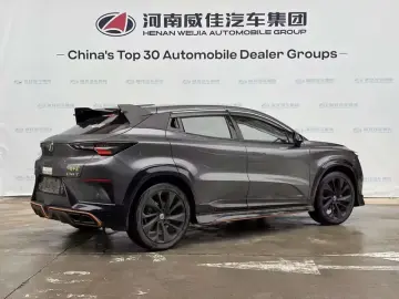 2022 Changan UNI-T с пробегом 32 500 км