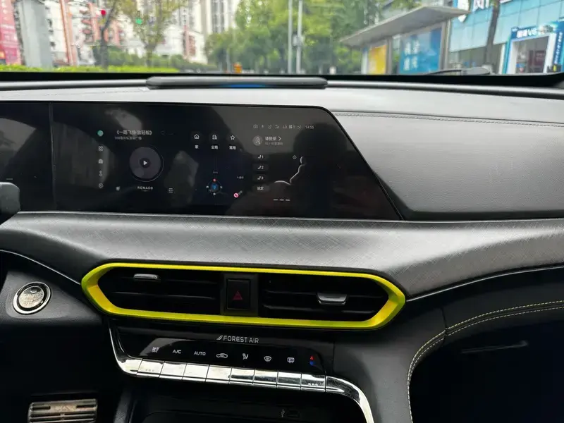 2022 Changan UNI-T с пробегом 44 400 км