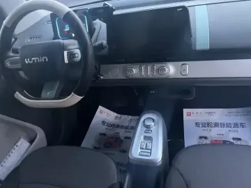 2024 Changan Lumin с пробегом 38 000 км