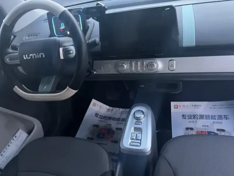 2024 Changan Lumin с пробегом 38 000 км