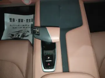 2025 Changan UNI-Z с пробегом 11 400 км