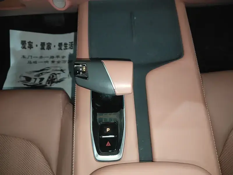 2025 Changan UNI-Z с пробегом 11 400 км