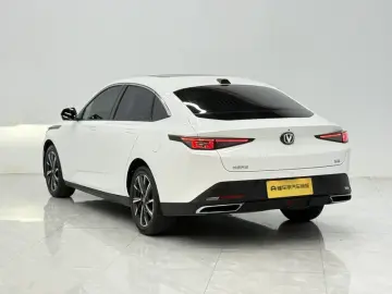 2023 Changan Yida с пробегом 17 700 км