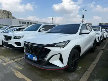 Changan X5 Plus
