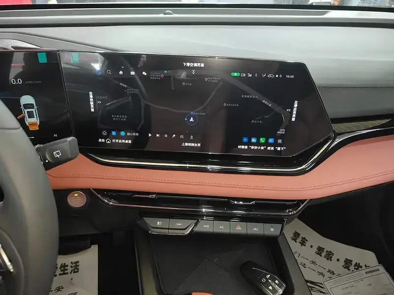 2026 Changan X5 Plus с пробегом 200 км