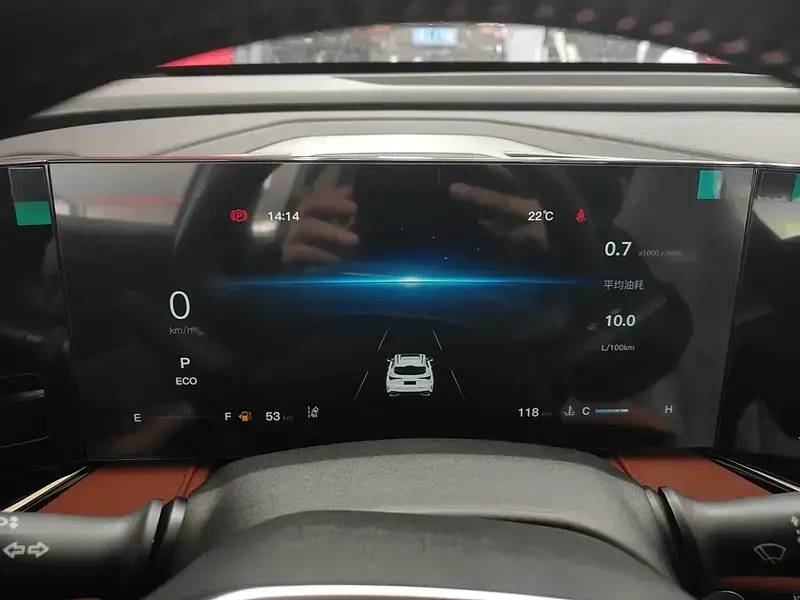 2026 Changan X5 Plus с пробегом 200 км
