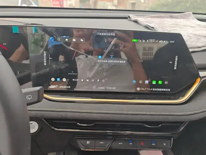 2023 Oshan X5 Plus с пробегом 14 000 км