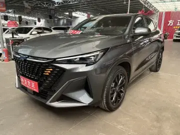 Oshan X5 Plus