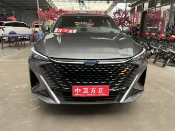 2023 Oshan X5 Plus с пробегом 27 100 км