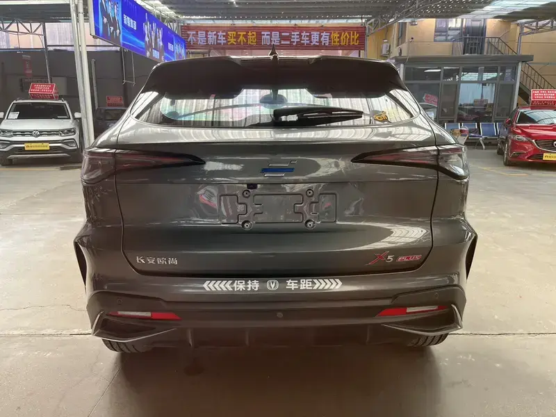 2023 Oshan X5 Plus с пробегом 27 100 км