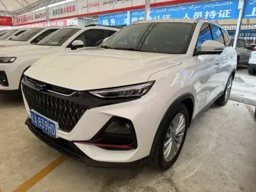 Oshan X7 Plus