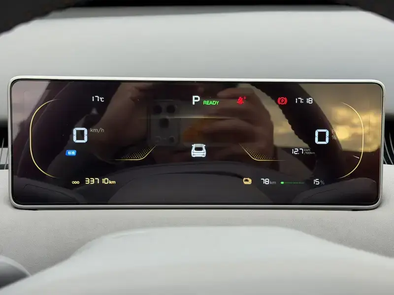 2026 Changan Qiyuan A06 с пробегом 33 000 км