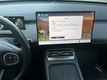 2026 Changan Qiyuan Q05 с пробегом 10 000 км