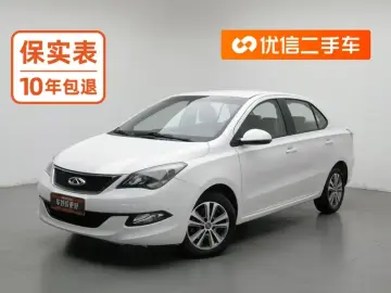Chery Arrizo 3
