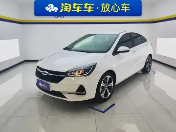 Chery Arrizo 5