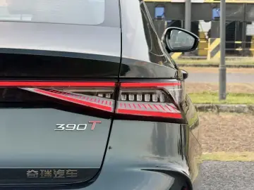 2024 Chery Arrizo 8 с пробегом 15 000 км
