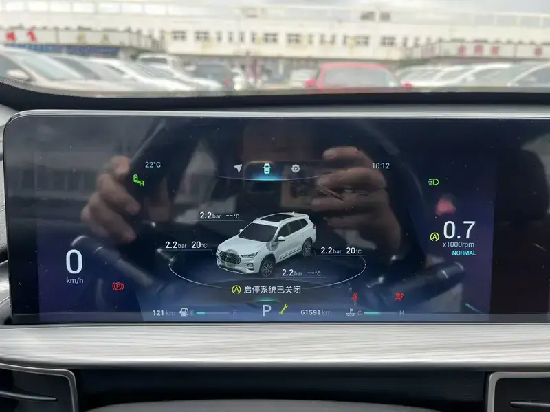 2021 Chery Tiggo 8 Plus с пробегом 61 000 км