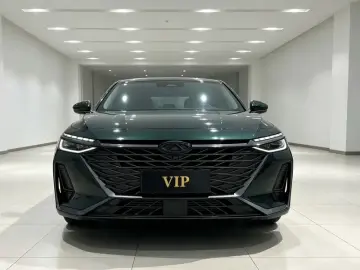 2023 Chery Arrizo 8 с пробегом 20 000 км