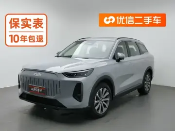 Chery Fulwin T9
