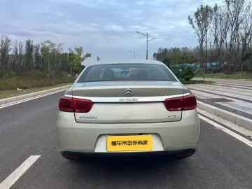 2016 Citroen C4 Picasso с пробегом 53 800 км