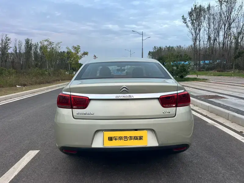 2016 Citroen C4 Picasso с пробегом 53 800 км