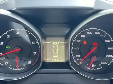 2016 Chery Tiggo 5 с пробегом 57 900 км