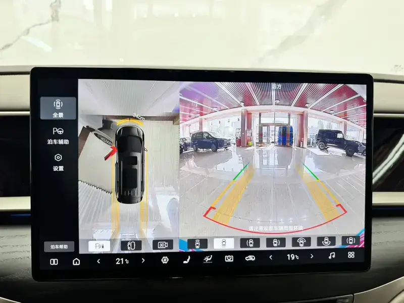 2022 Denza D9 с пробегом 55 000 км