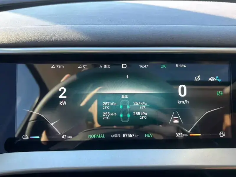 2024 Denza D9 с пробегом 57 000 км