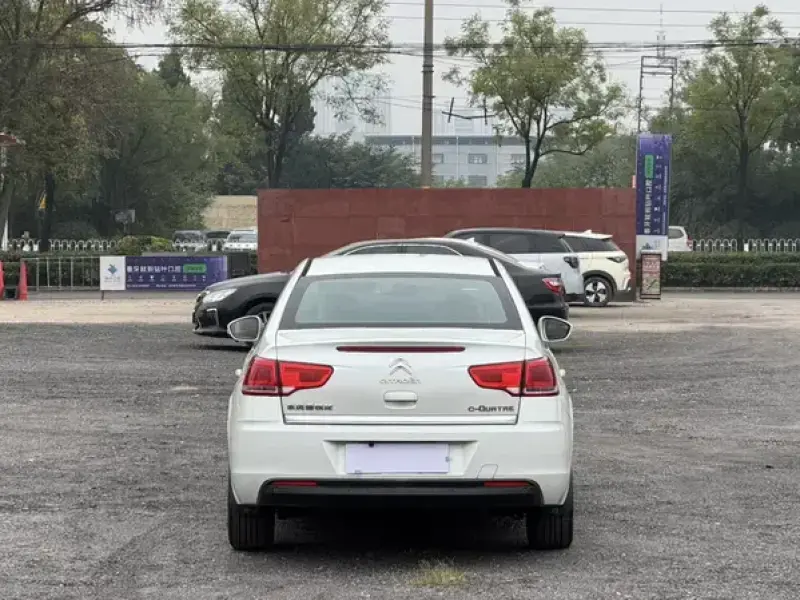 2014 Citroen C-Quatre с пробегом 133 000 км