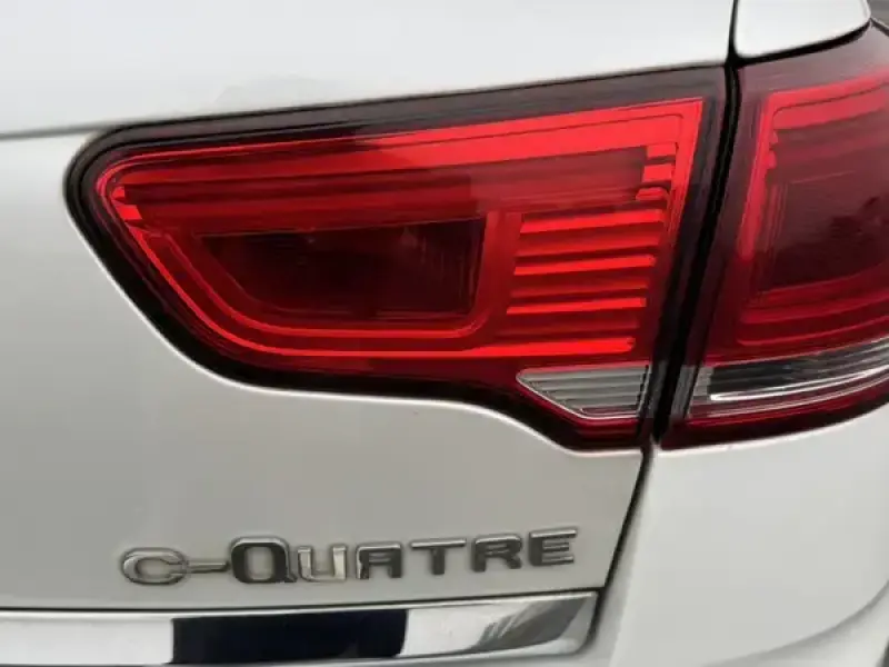 2014 Citroen C-Quatre с пробегом 133 000 км