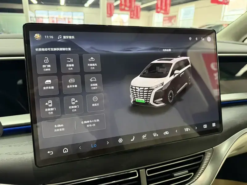 2023 Denza D9 с пробегом 37 000 км