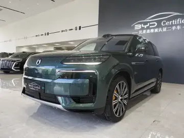 Denza N9