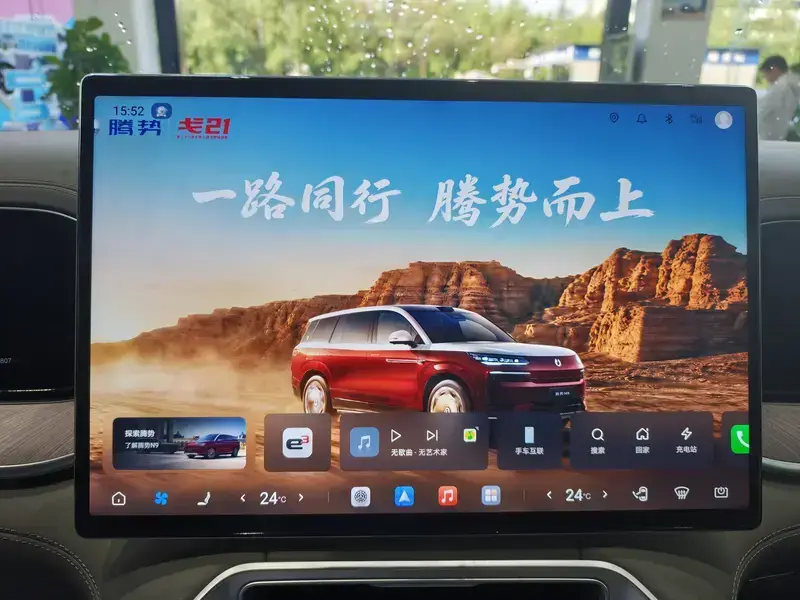 2025 Denza N9 с пробегом 8 800 км
