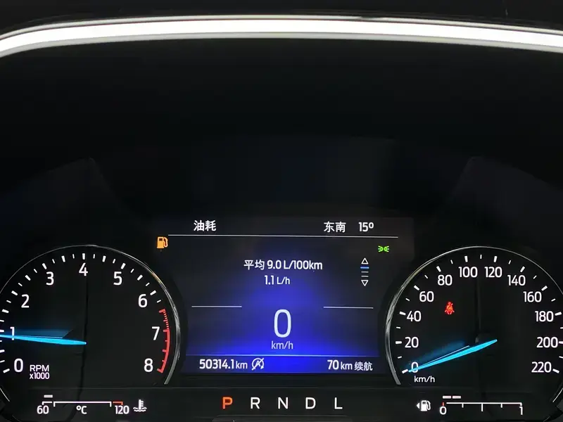 2020 Ford Escape с пробегом 50 000 км