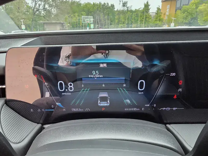 2025 Ford Mondeo с пробегом 17 000 км