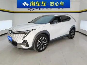 GAC Trumpchi Emkoo