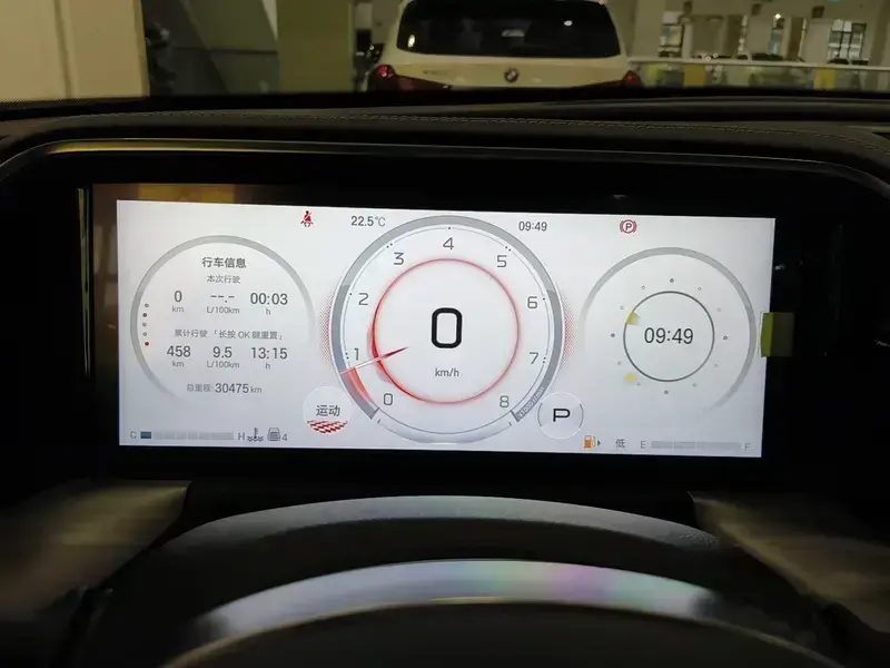 2024 GAC Trumpchi GS8 с пробегом 30 500 км