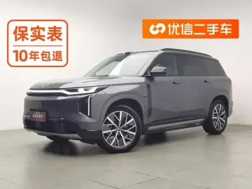 GAC Trumpchi S7