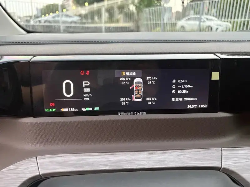 2024 GAC Trumpchi E8 с пробегом 20 800 км