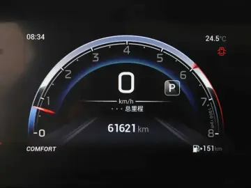 2021 GAC Trumpchi M6 с пробегом 61 000 км