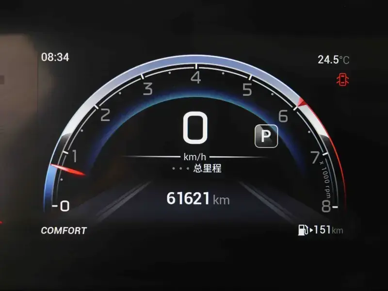 2021 GAC Trumpchi M6 с пробегом 61 000 км