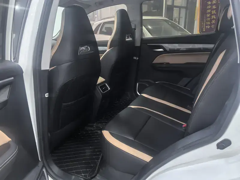 2024 Geely Haoyue Pro с пробегом 37 000 км