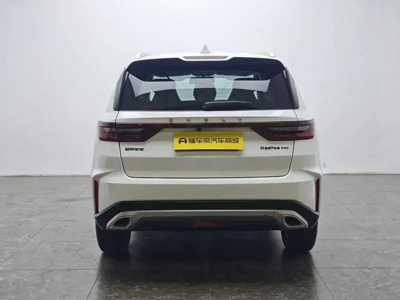 2024 Geely Haoyue Pro с пробегом 20 800 км