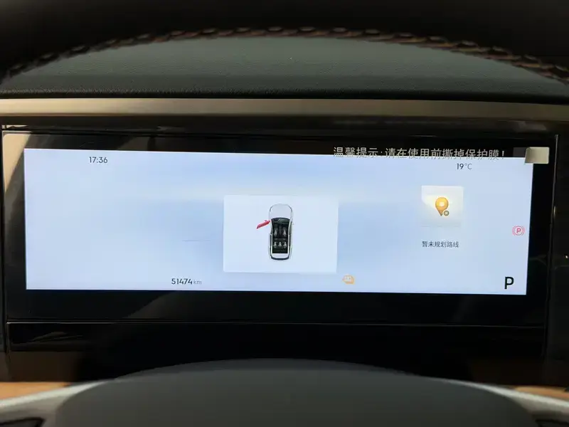 2024 Geely Galaxy L7 с пробегом 51 000 км