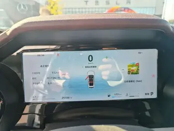 2024 Geely Monjaro с пробегом 29 700 км