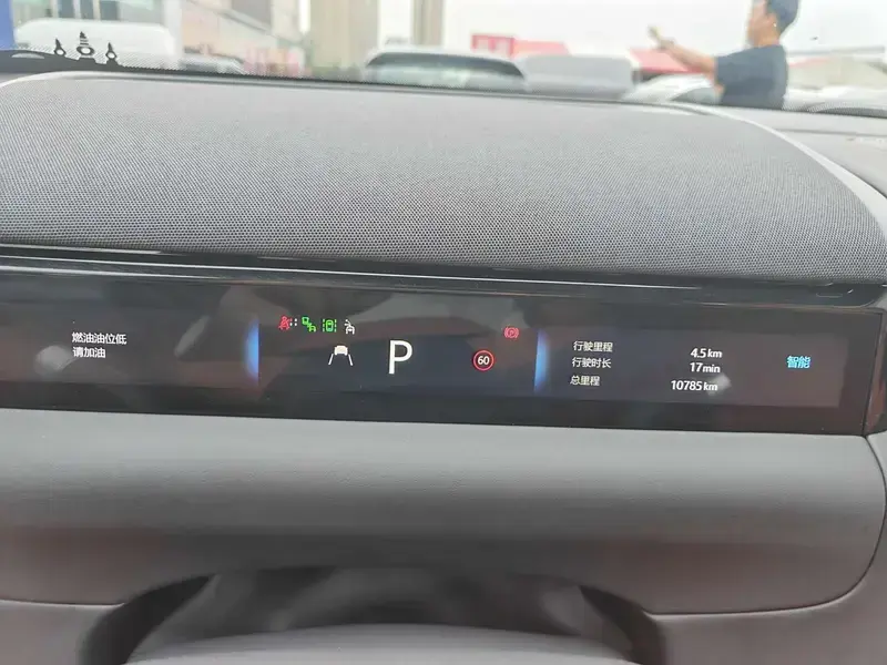 2025 Geely Galaxy M9 с пробегом 10 700 км