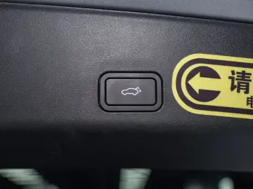 2021 Geely Monjaro с пробегом 28 500 км
