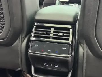 2024 Geely Monjaro с пробегом 92 700 км